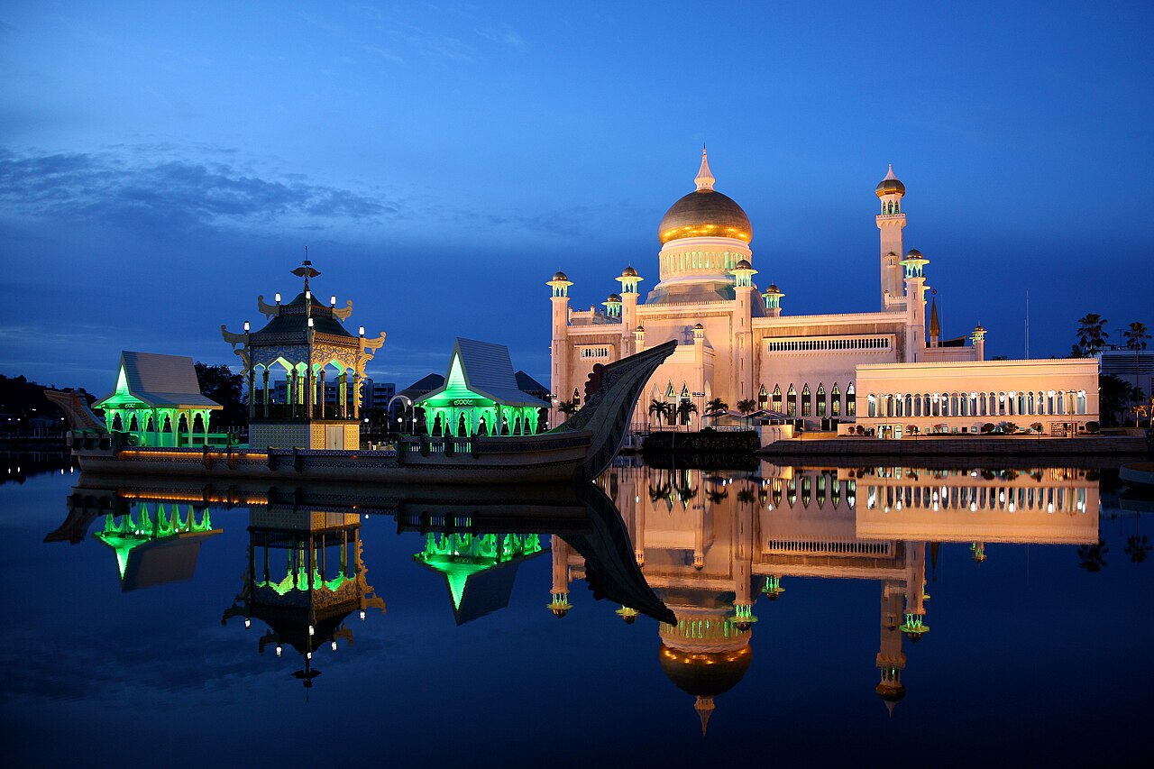 Widok na Bandar Seri Begawan